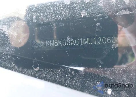 2021 Hyundai Kona Electric Limited из США, поврежденный, VIN KM8K33AG1MU130604